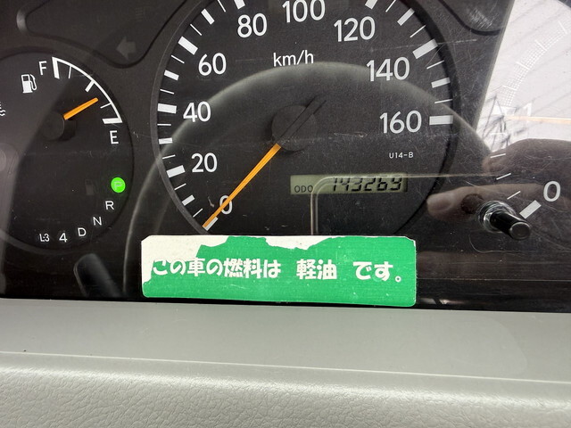 トヨタトヨエースアルミバン中型（4t）[写真33]