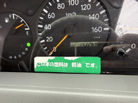 トヨタトヨエースアルミバン中型（4t）[写真34]