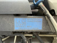 日産アトラスパネルバン中型（4t）[写真15]