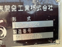 日野デュトロ散水車小型（2t・3t）[写真16]