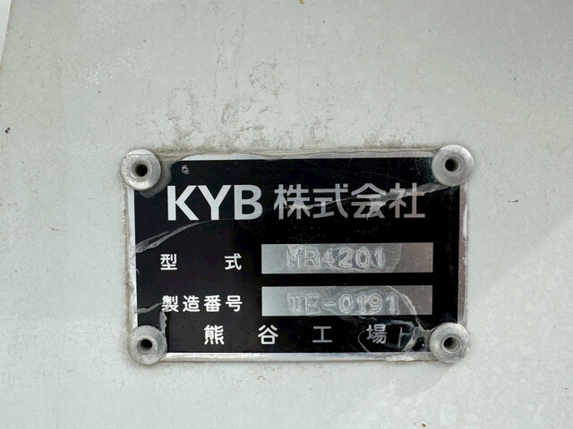 いすゞギガミキサー車（コンクリートミキサー）大型（10t）[写真20]