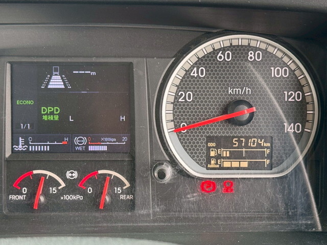 いすゞギガミキサー車（コンクリートミキサー）大型（10t）[写真28]