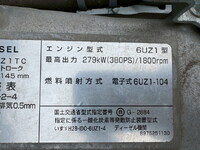 いすゞギガミキサー車（コンクリートミキサー）大型（10t）[写真36]