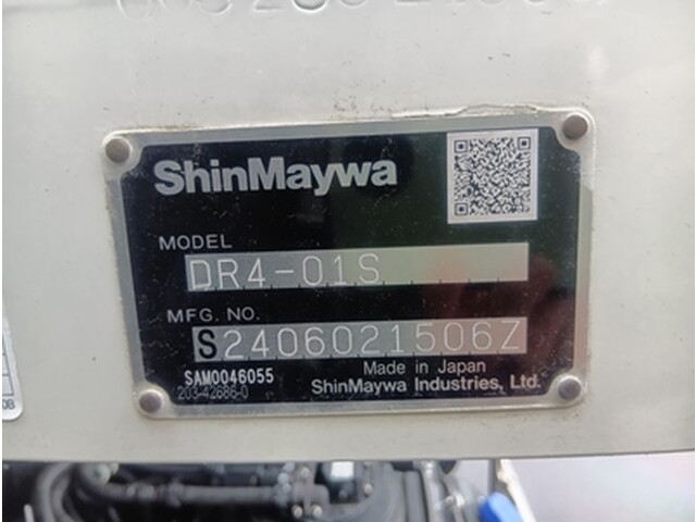 日野レンジャー深ダンプ（土砂禁ダンプ）中型（4t）[写真08]