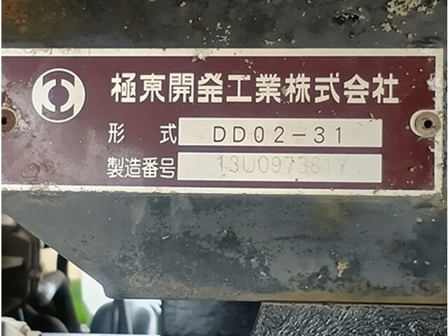 三菱ふそうキャンターダンプ小型（2t・3t）[写真08]