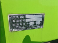 日野デュトロセーフティローダー小型（2t・3t）[写真16]