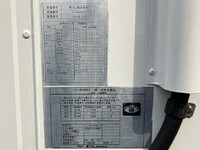 いすゞエルフ冷凍車（冷蔵車）小型（2t・3t）[写真17]