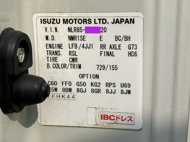 いすゞエルフ冷凍車（冷蔵車）小型（2t・3t）[写真39]