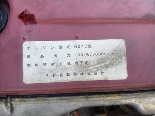 トヨタトヨエースアルミブロック小型（2t・3t）[写真16]