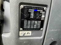 いすゞフォワードコンテナ専用車中型（4t）[写真41]