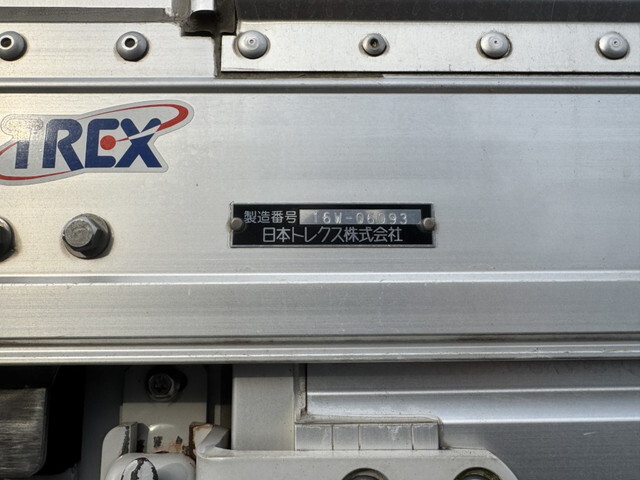 三菱ふそうファイターアルミウイング中型（4t）[写真12]