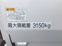 三菱ふそうキャンターパッカー車（塵芥車）小型（2t・3t）[写真21]