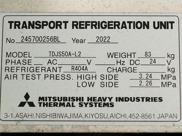日野レンジャー冷凍車（冷蔵車）中型（4t）[写真17]
