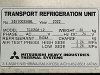 日野レンジャー冷凍車（冷蔵車）中型（4t）[写真18]