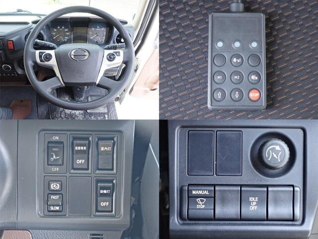 日野レンジャー冷凍車（冷蔵車）中型（4t）[写真27]