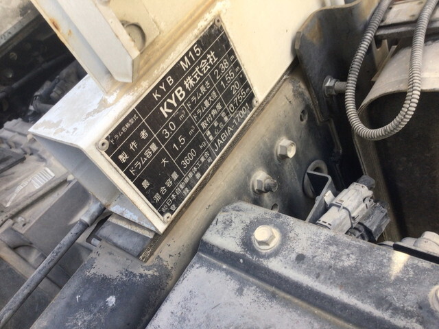 いすゞフォワードミキサー車（コンクリートミキサー）中型（4t）[写真04]