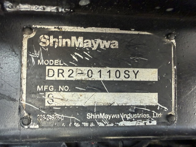 三菱ふそうキャンターダンプ小型（2t・3t）[写真19]