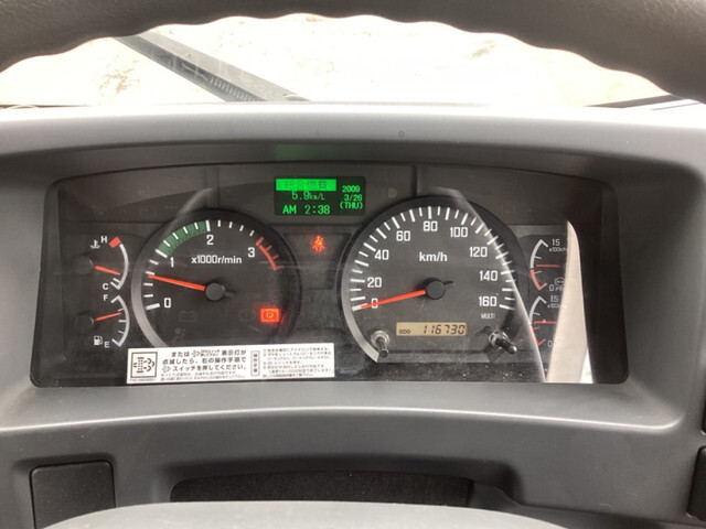 いすゞフォワードアルミブロック中型（4t）[写真35]