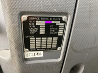 いすゞフォワードアルミブロック中型（4t）[写真39]