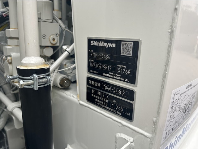 日野デュトロパッカー車（塵芥車）小型（2t・3t）[写真20]