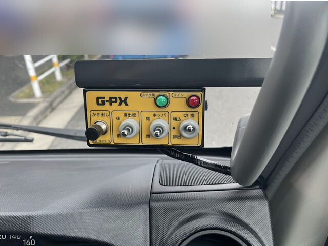 日野デュトロパッカー車（塵芥車）小型（2t・3t）[写真13]