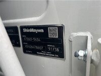 日野デュトロパッカー車（塵芥車）小型（2t・3t）[写真32]