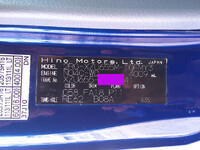 日野デュトロアルミウイング小型（2t・3t）[写真28]