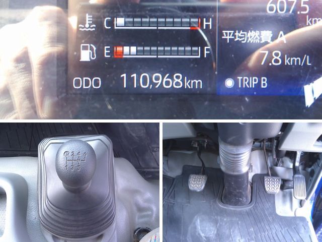 日野デュトロアルミウイング小型（2t・3t）[写真33]