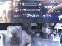 日野デュトロアルミウイング小型（2t・3t）[写真34]