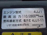 いすゞエルフ冷凍車（冷蔵車）小型（2t・3t）[写真17]