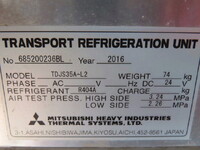 いすゞエルフ冷凍車（冷蔵車）小型（2t・3t）[写真28]