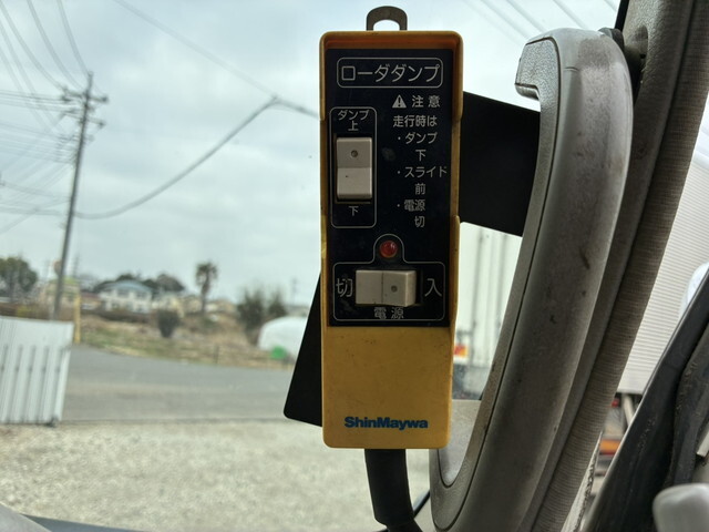 日野デュトロダンプ小型（2t・3t）[写真15]