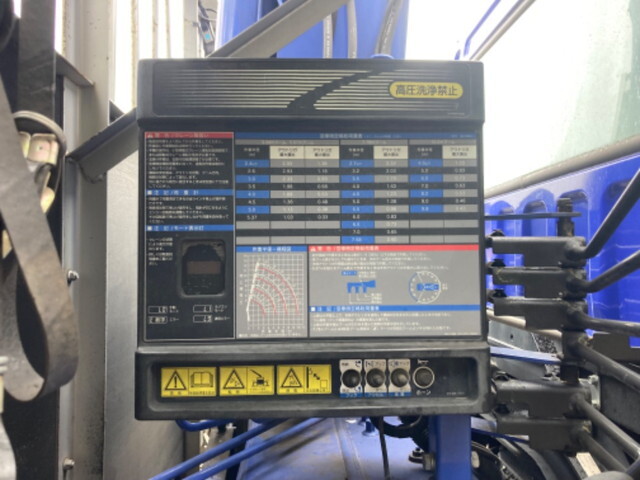 三菱ふそうファイタークレーン4段中型（4t）[写真10]