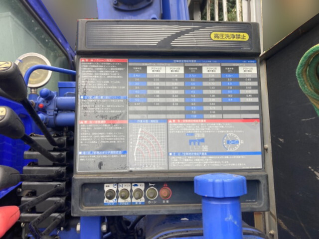 三菱ふそうファイタークレーン4段中型（4t）[写真11]