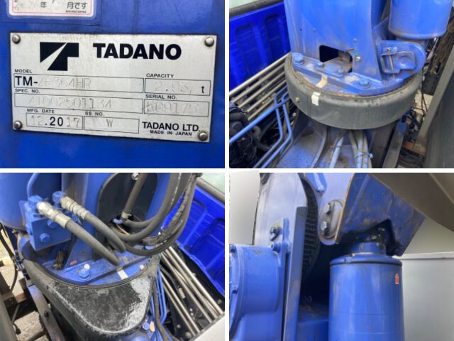 三菱ふそうファイタークレーン4段中型（4t）[写真14]