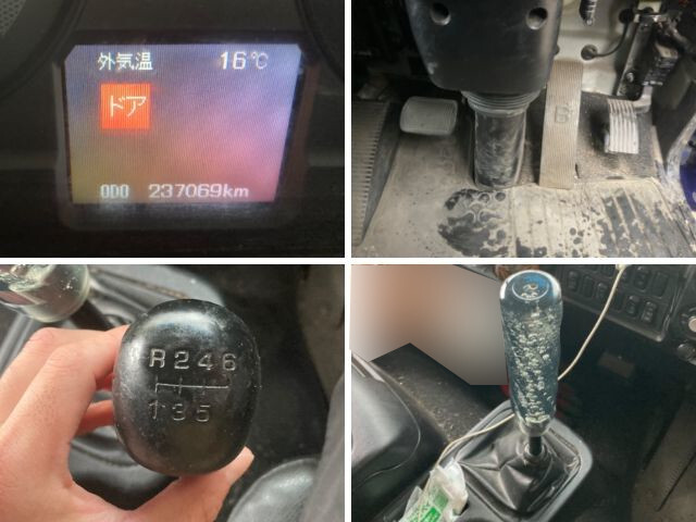 三菱ふそうファイタークレーン4段中型（4t）[写真32]