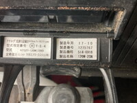 三菱ふそうファイタークレーン4段中型（4t）[写真38]