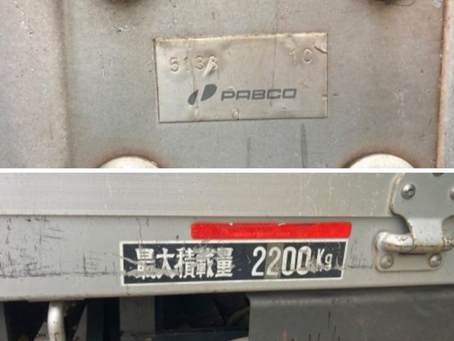 三菱ふそうファイタークレーン4段中型（4t）[写真09]