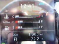 日野レンジャー冷凍車（冷蔵車）中型（4t）[写真23]