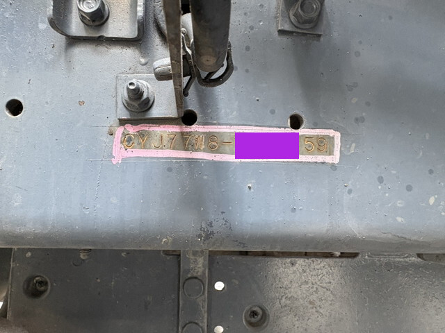 いすゞギガ平ボディ大型（10t）[写真33]