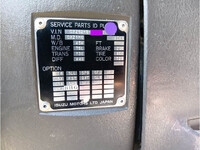 いすゞギガダンプ大型（10t）[写真41]