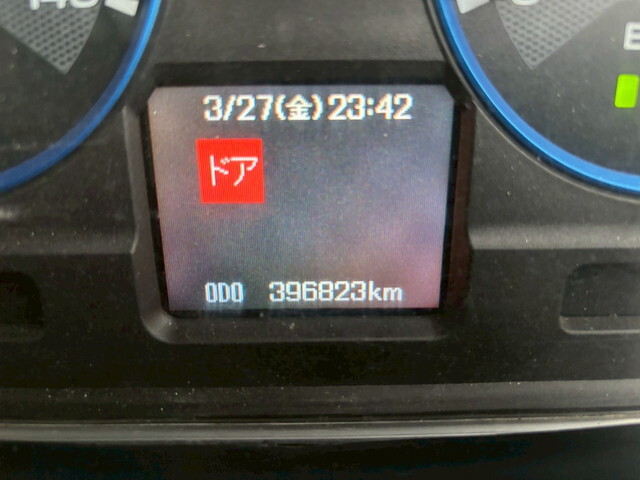 三菱ふそうスーパーグレートダンプ大型（10t）[写真36]