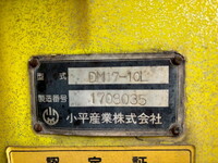 三菱ふそうスーパーグレートダンプ大型（10t）[写真38]