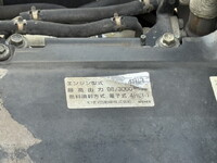 いすゞエルフクレーン4段小型（2t・3t）[写真31]