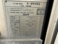 いすゞエルフ冷凍車（冷蔵車）小型（2t・3t）[写真21]