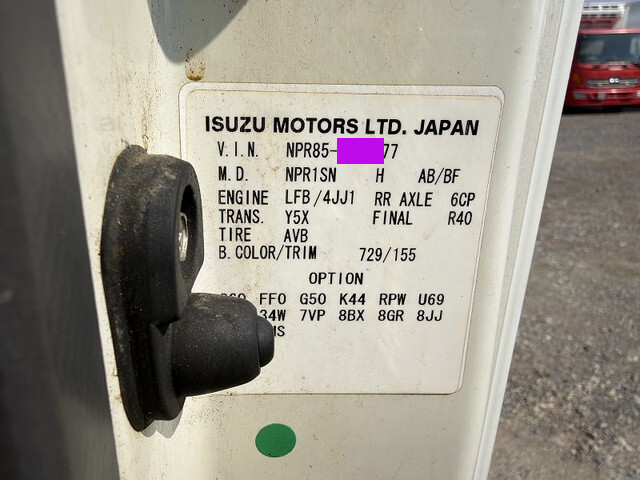 いすゞエルフ冷凍車（冷蔵車）小型（2t・3t）[写真40]