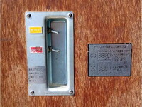 UDトラックスコンドルアルミバン中型（4t）[写真12]