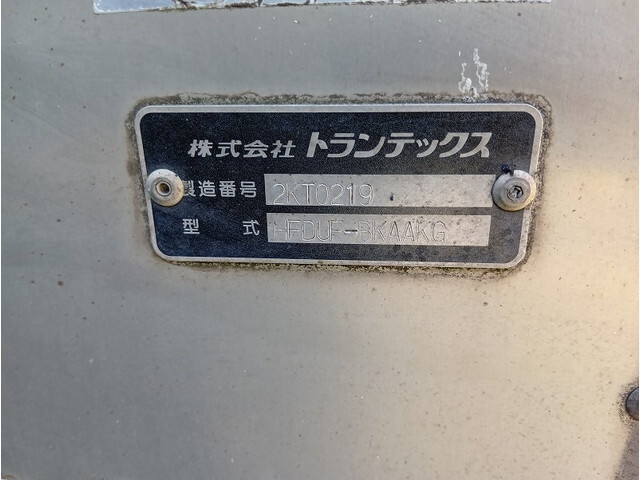 UDトラックスコンドルアルミバン中型（4t）[写真39]