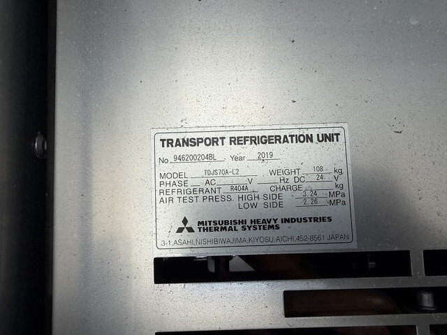 いすゞギガアルミウイング大型（10t）[写真13]