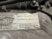 いすゞギガアルミウイング大型（10t）[写真15]